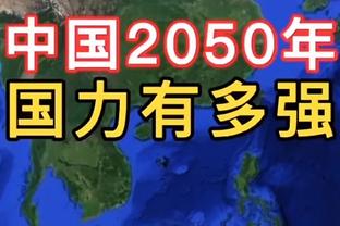 国足抵达新加坡后首练：24人半场攻防演练，邓涵文颜骏凌未合练